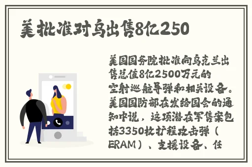 黑网料吃瓜一区二区